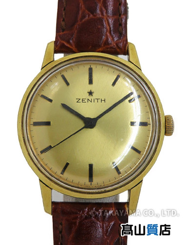 Zenith vintage yellow - vintage,
